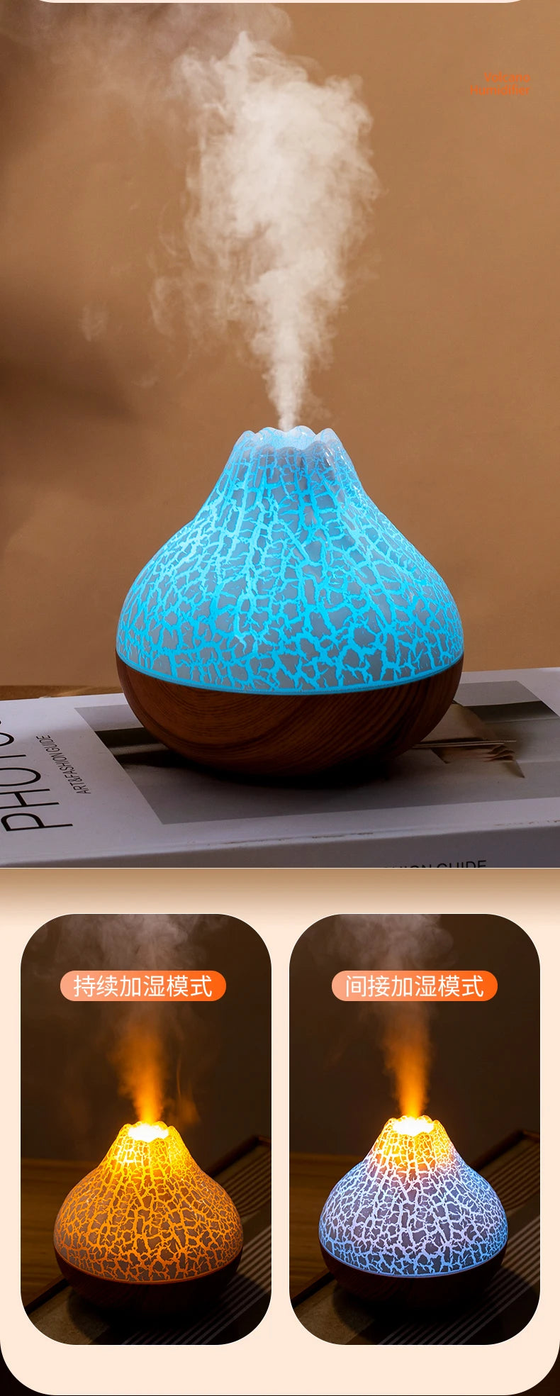 300ml Volcanic Air Humidifier Desktop Electric Water Mist Diffuser Purifier Air Freshener With 7 Colors